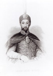 Retrato de Abdulmecit de English School